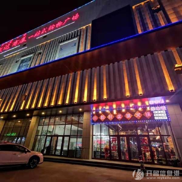 142501tbk1m1mixk70mc1m.jpg