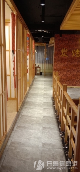 145533pjj12u9r0ys7x9ss.jpg