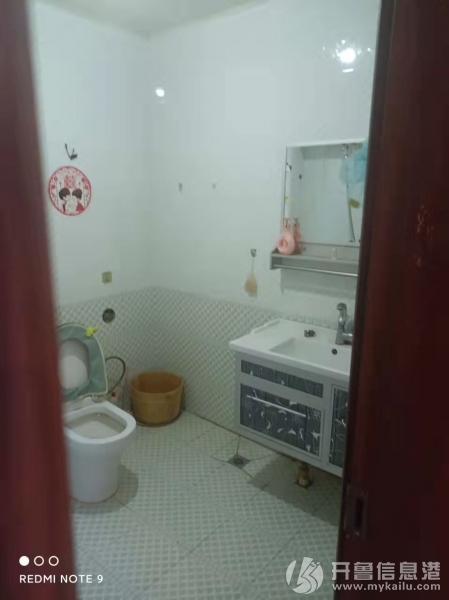 132510ngqnrxbfaf9agt12.jpg