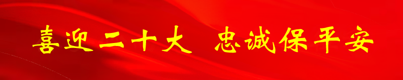 edc228b8af934b071e8b433e2a3ca80e.png