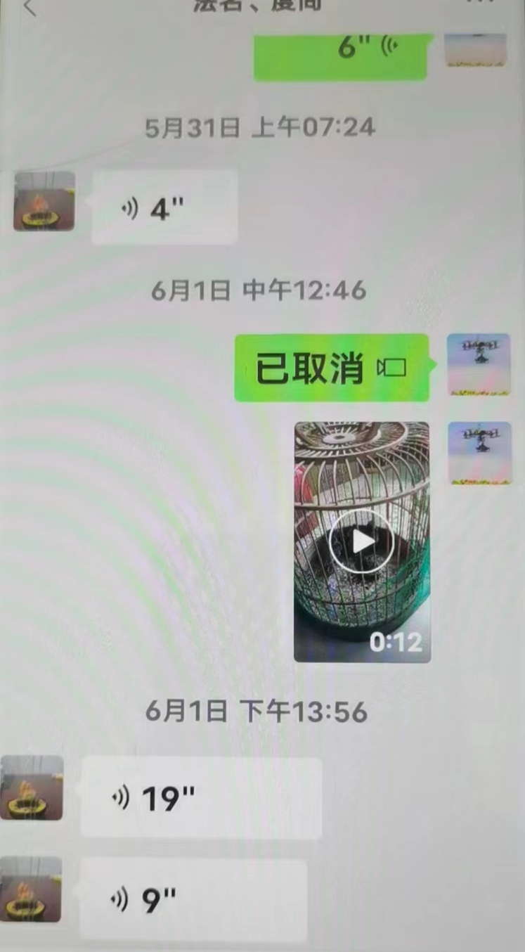 dfb582f8abb786cca42c2a4a893b8538.png