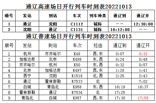 d446828456cf3ea903b9ec02f1b55ab6.png