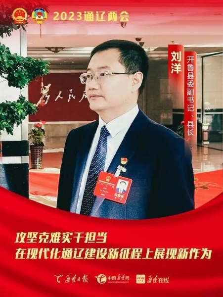 d03c151ed2ad4db88292cbc3bf7b34f3.jpg