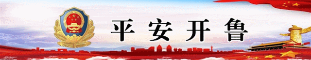 6eb6de4727ddcf764d5b47b508ef5178.gif