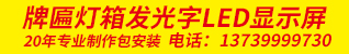 不良举报"