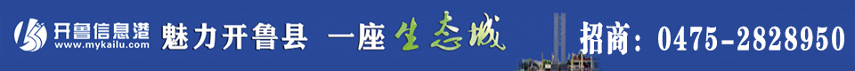 评论